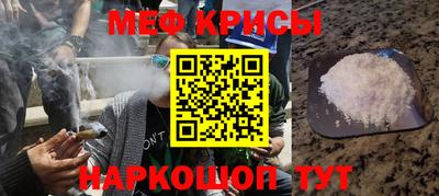 ALPHA PVP Свободный