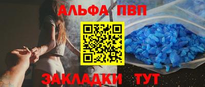 наркотики Северобайкальск