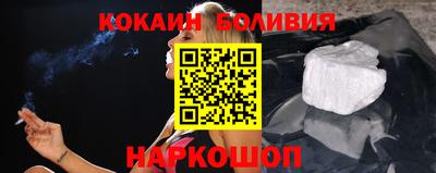 ALPHA PVP Свободный