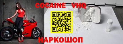 ALPHA PVP Свободный