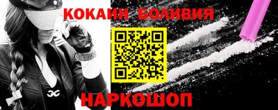 ALPHA PVP Свободный