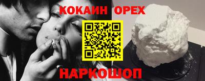 ALPHA PVP Свободный