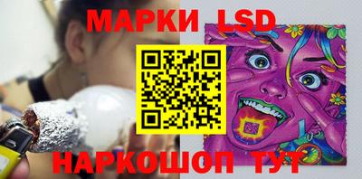 ALPHA PVP Свободный
