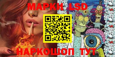 наркотики Северобайкальск