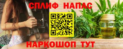 ALPHA PVP Свободный