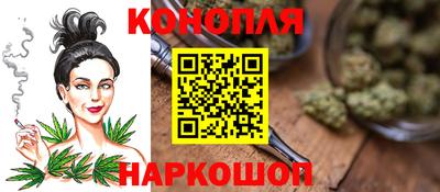 ALPHA PVP Свободный