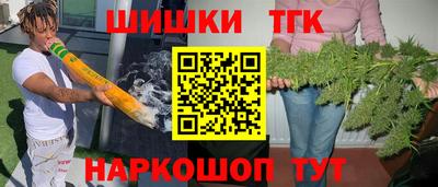 ALPHA PVP Свободный