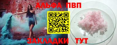 наркотики Северобайкальск