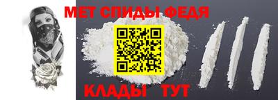 каннабис Севастополь
