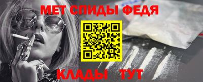 каннабис Севастополь