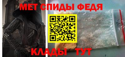 наркотики Северобайкальск