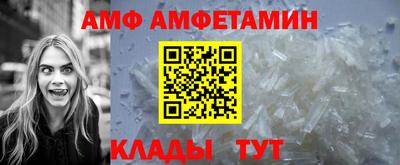 каннабис Севастополь