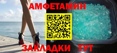 каннабис Севастополь