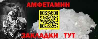 каннабис Севастополь