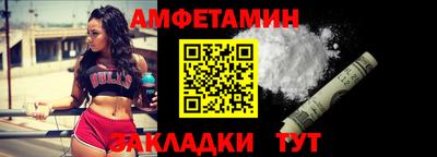 ALPHA PVP Свободный