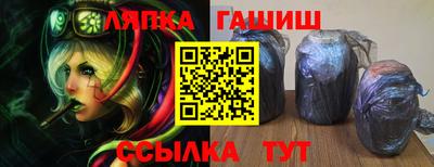 ALPHA PVP Свободный