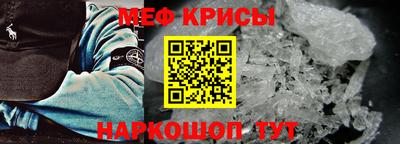 ALPHA PVP Свободный